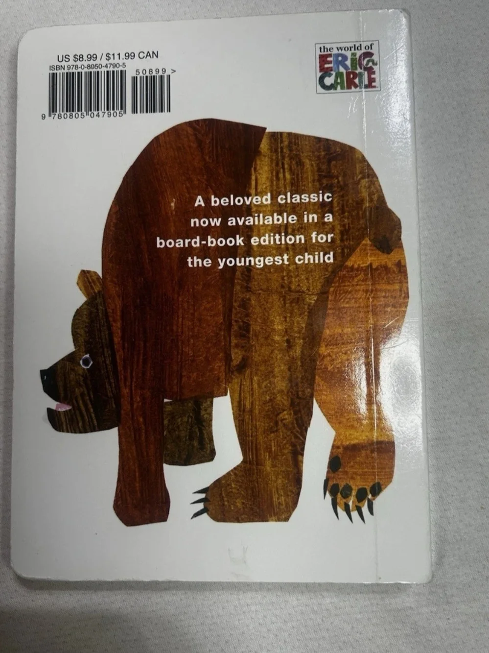 Eric Carle Brown Bear Board Book - Brown